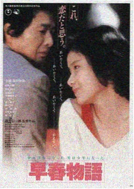一路向西完整版在线观看