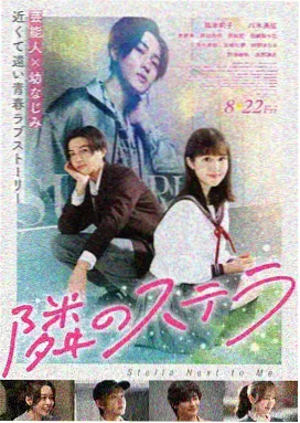 一路向西无删减原版